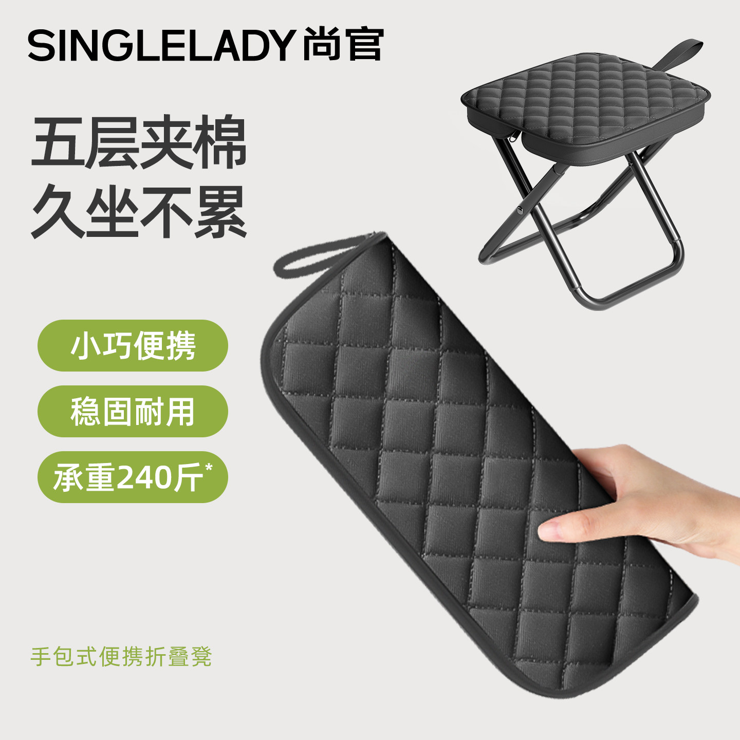 折叠凳户外便携钓鱼凳新型小马扎露营板凳迷你马扎凳旅行收缩凳子