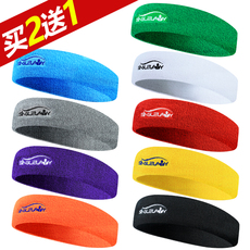 повязка на голову 运动头带男女头巾发带止汗带头箍 Singlelady