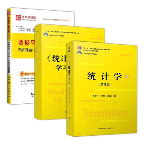 保证正版 假一罚十