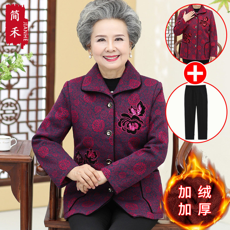 中老年人女秋冬装棉外套奶奶装春秋装上衣60岁70妈妈老太太唐装80