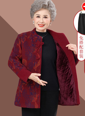 老年人秋冬女装奶奶衣服加绒外套妈妈装大衣加厚老太太棉袄子保暖