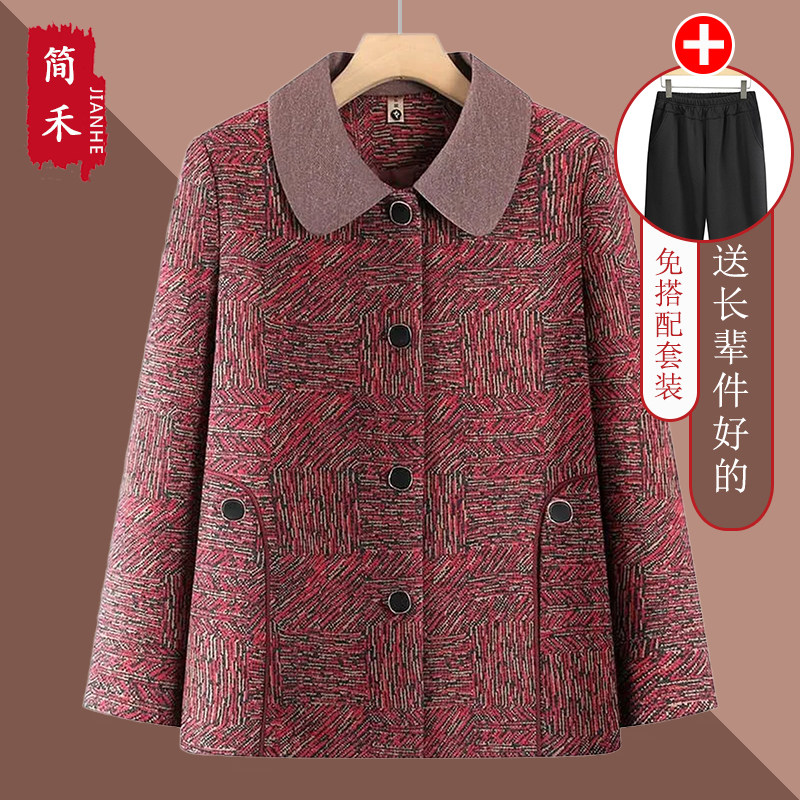 奶奶春秋小个子宽松翻领外套