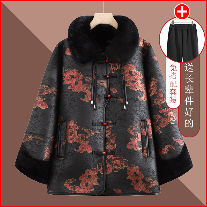 妈妈冬装外套女中老年人大衣奶奶高档2024新款老人皮衣阔太太衣服