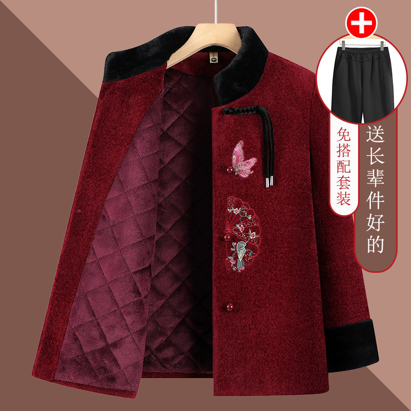 奶奶冬装毛呢外套女中老年人加绒加厚保暖唐装上衣妈妈新中式棉衣