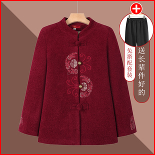 奶奶装秋冬立领外套中老年人唐装女妈妈春秋喜庆上衣加绒婚庆衣服