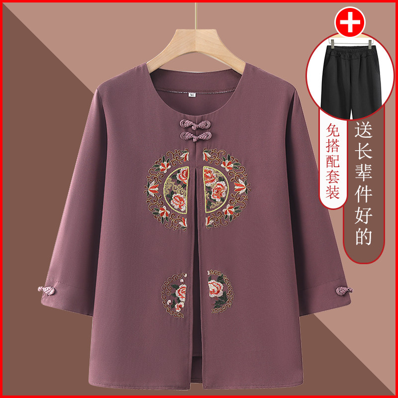 母亲节妈妈装假两件小衫中老年女装60岁70岁老太太春夏七分袖上衣