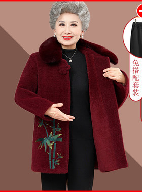 老年人冬装外套女奶奶毛领