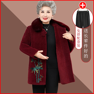 老年人冬装外套女奶奶毛领中长款水貂绒大衣妈妈加绒加厚保暖衣服