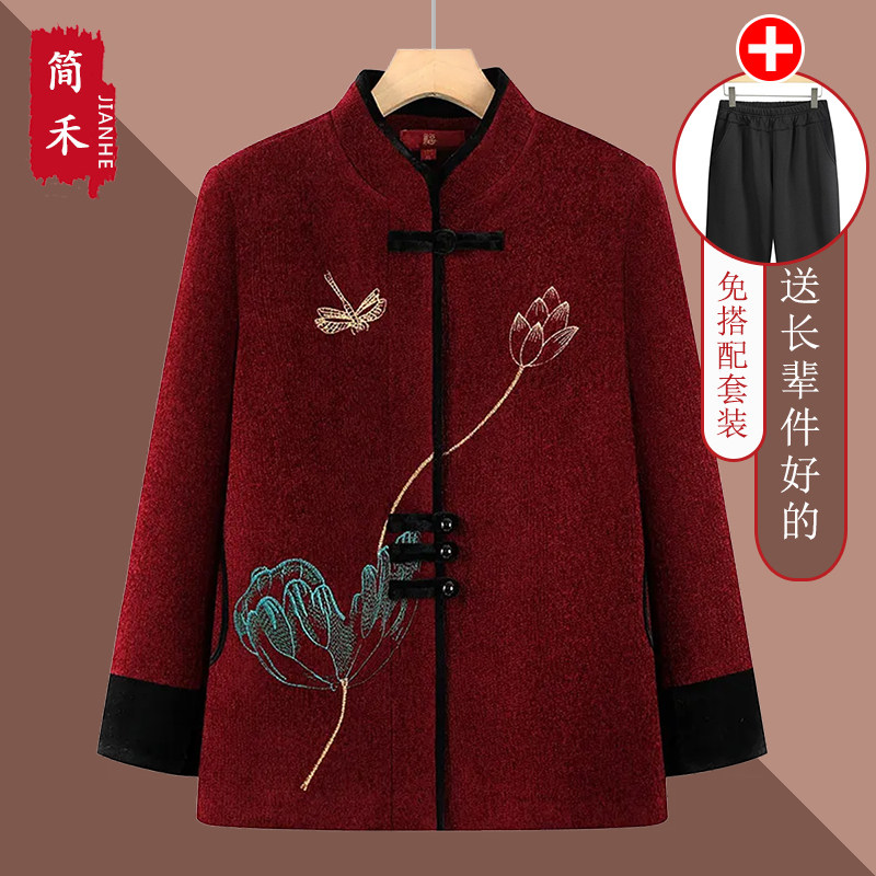 喜庆唐装加绒加厚棉衣奶奶冬装