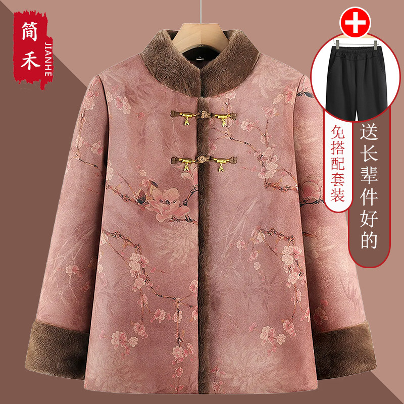 新中式毛领盘扣加绒保暖妈妈棉衣