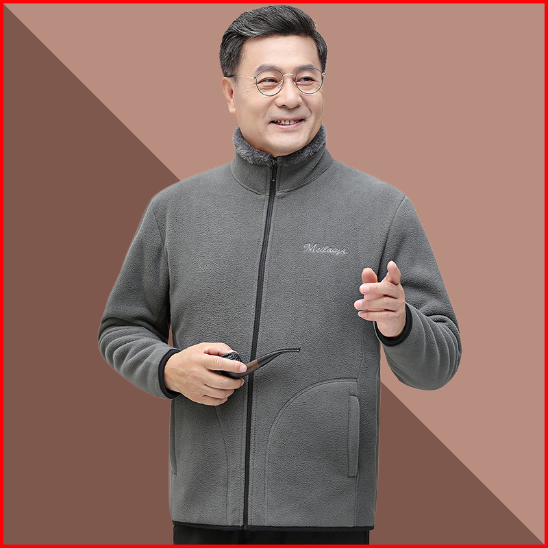 春秋爸爸装摇粒绒外套小棉衣中老年人上衣男士加绒抓绒夹克衫爷爷