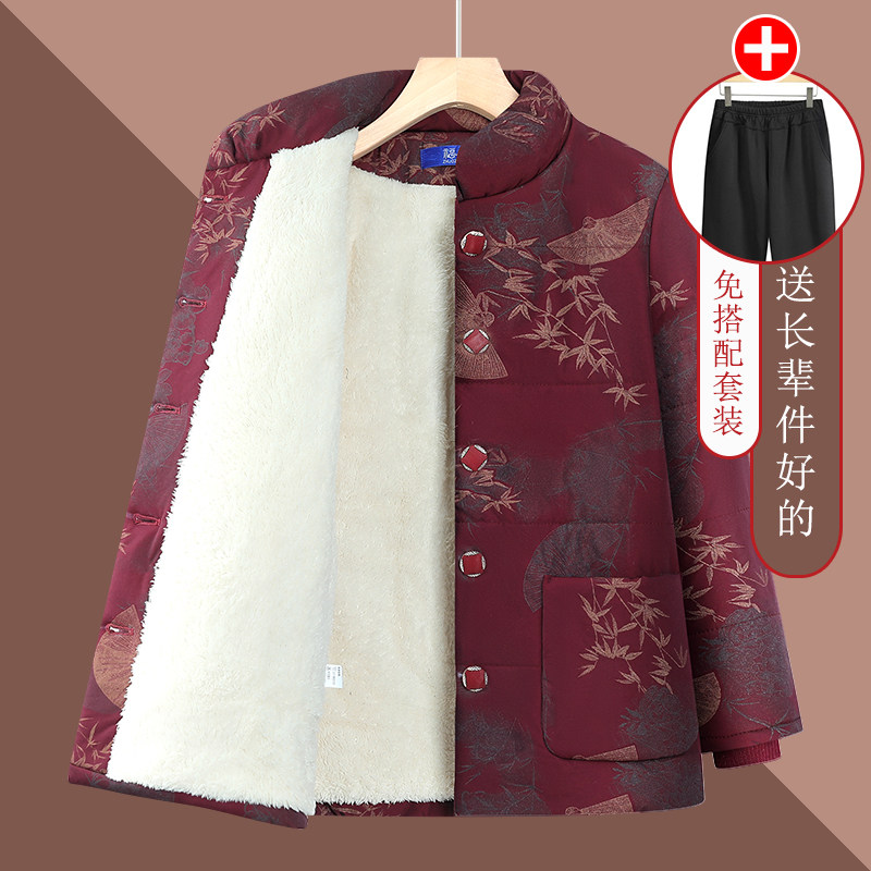 奶奶冬装棉衣短款中老年人女装小个子棉袄妈妈装保暖加绒加厚外套