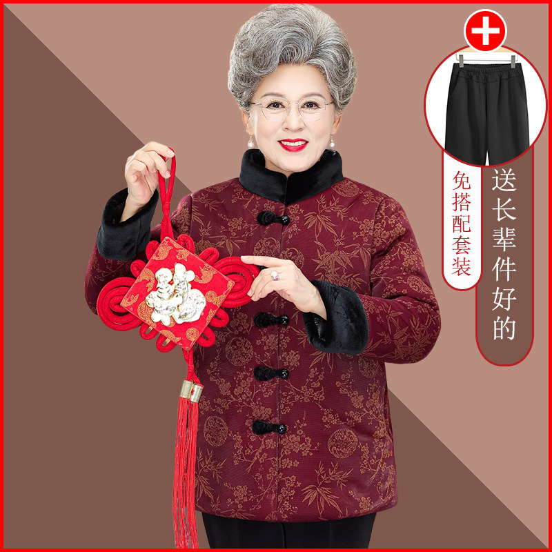 老年人棉袄女款奶奶冬装棉衣老太太花色棉服70岁妈妈外套加绒加厚