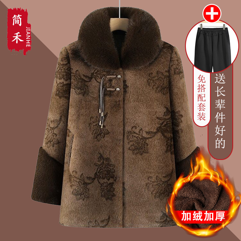 中老年女冬季加绒毛领中长款大衣
