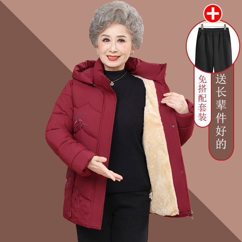 奶奶棉衣加绒加厚冬装外套中长款妈妈装保暖带帽棉袄中老年人女装