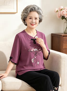 中老年人套装女奶奶夏装中袖妈妈夏季老人衣服60岁70老太太唐装80