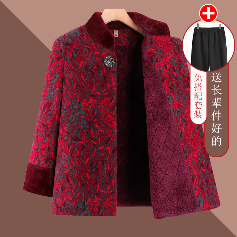 中老年人秋冬装外套女洋气奶奶仿貂绒棉衣妈妈上衣老太太老人衣服,女装/女士精品,中老年女装,淘宝优惠券,粉丝福利购,淘宝优惠卷