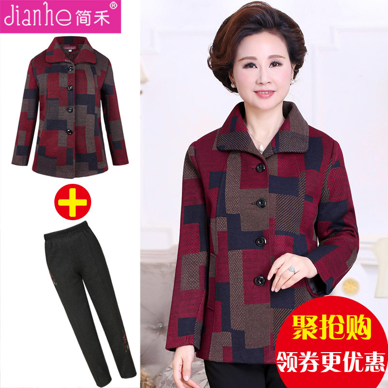 中老年女装春秋装妈妈冬装外套50-60-70岁老年奶奶装棉衣老人衣服