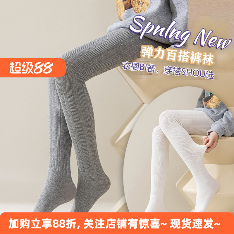 2026春秋新款女童打底连裤袜图片