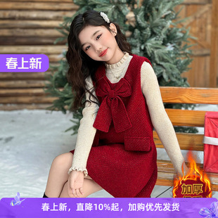 冬装女童蝴蝶结连衣裙秋冬款2025新款年服女孩大童背心裙毛衣套装