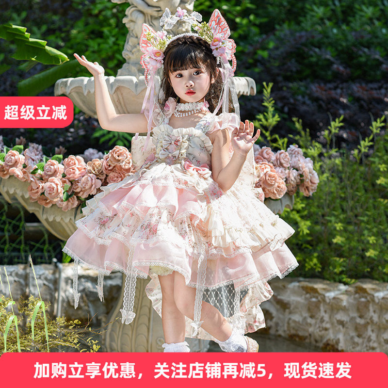 洛丽塔女童公主裙夏款2026新款儿童生日礼服裙宝宝夏季粉色连衣裙