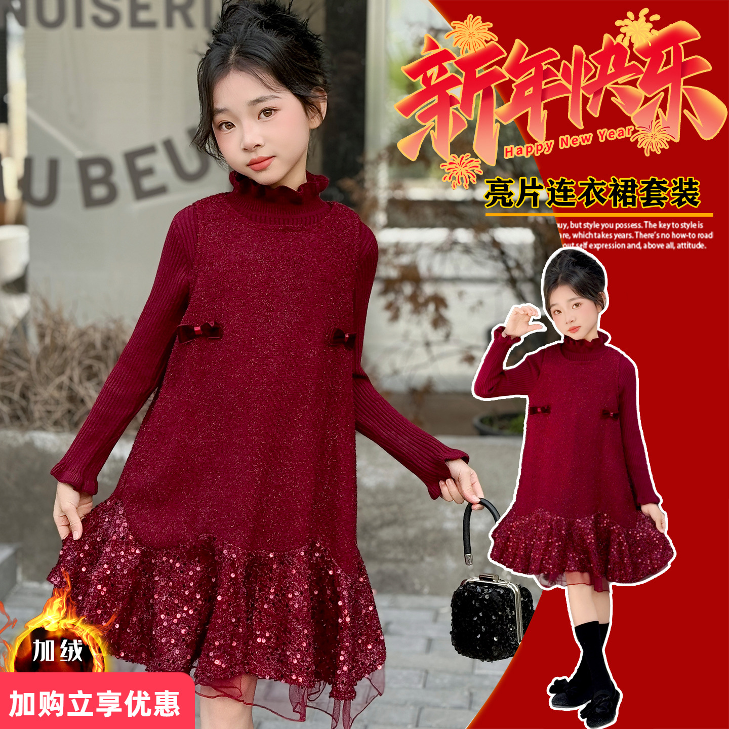 女童红色连衣裙套装春秋新款