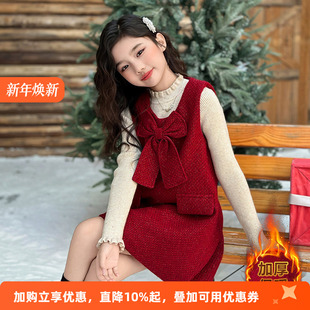 年服女孩大童背心裙毛衣套装 2025新款 女童蝴蝶结连衣裙秋冬款 冬装