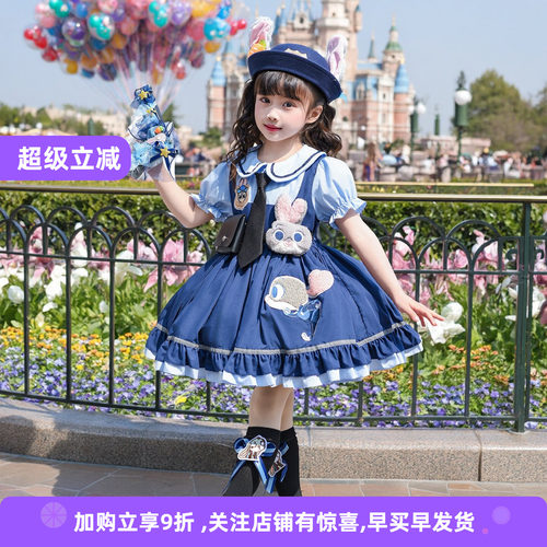 夏季女童朱迪兔警官洛丽塔公主裙
