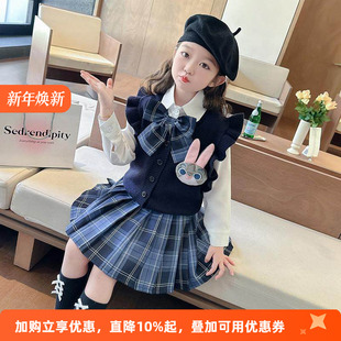 女童连衣裙春秋2025新款 女孩针织马甲JK制服裙 洋气儿童库洛米套装