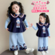 儿童兔子警官衣服女童春季 三件套 洋气女宝宝卡通时尚 套装 2026新款