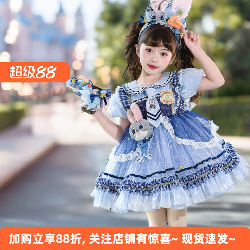 夏季女童朱迪警官洛丽塔公主裙