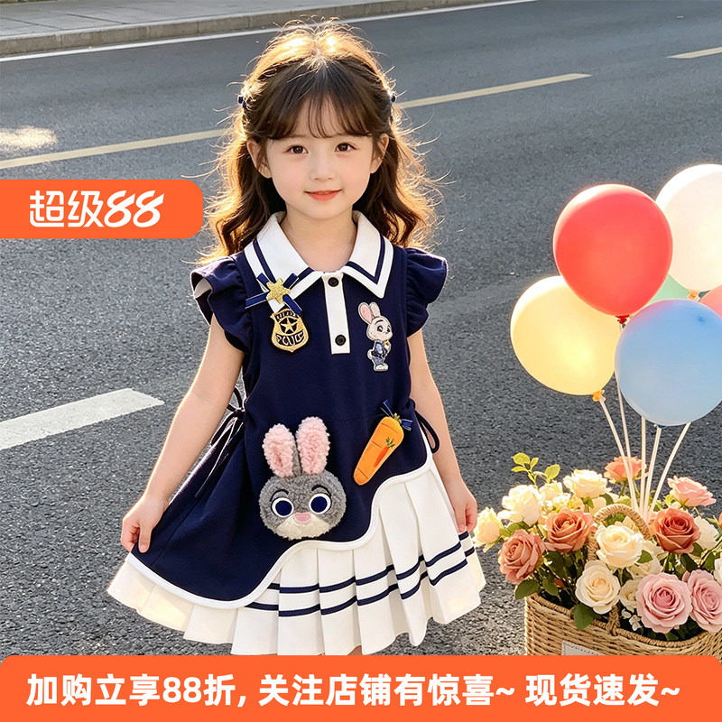夏季女童朱迪警官学院风公主裙图片