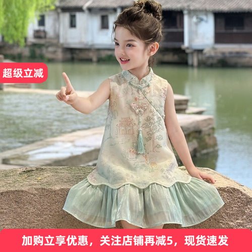 女童夏季汉服无袖公主连衣裙