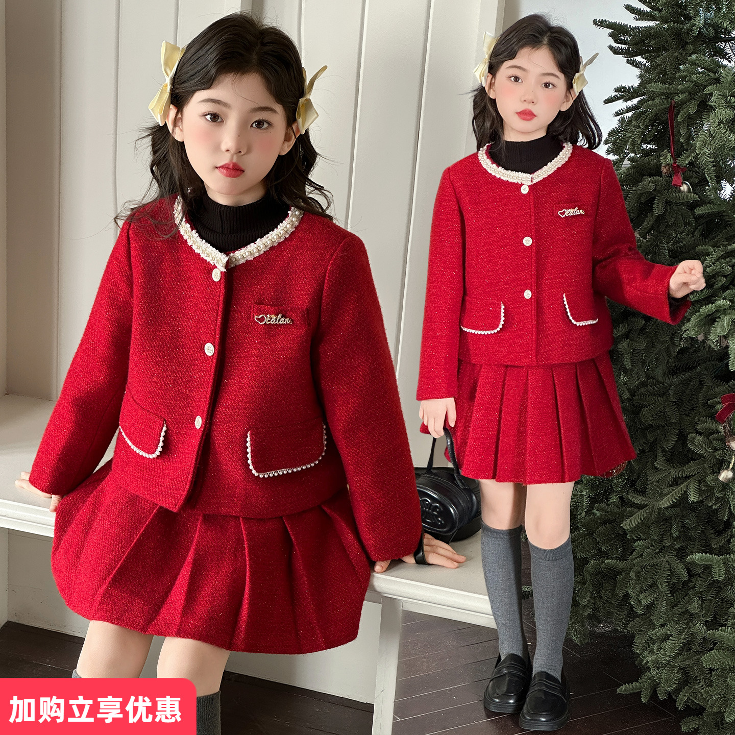 女童拜年服连衣裙2025冬季新款