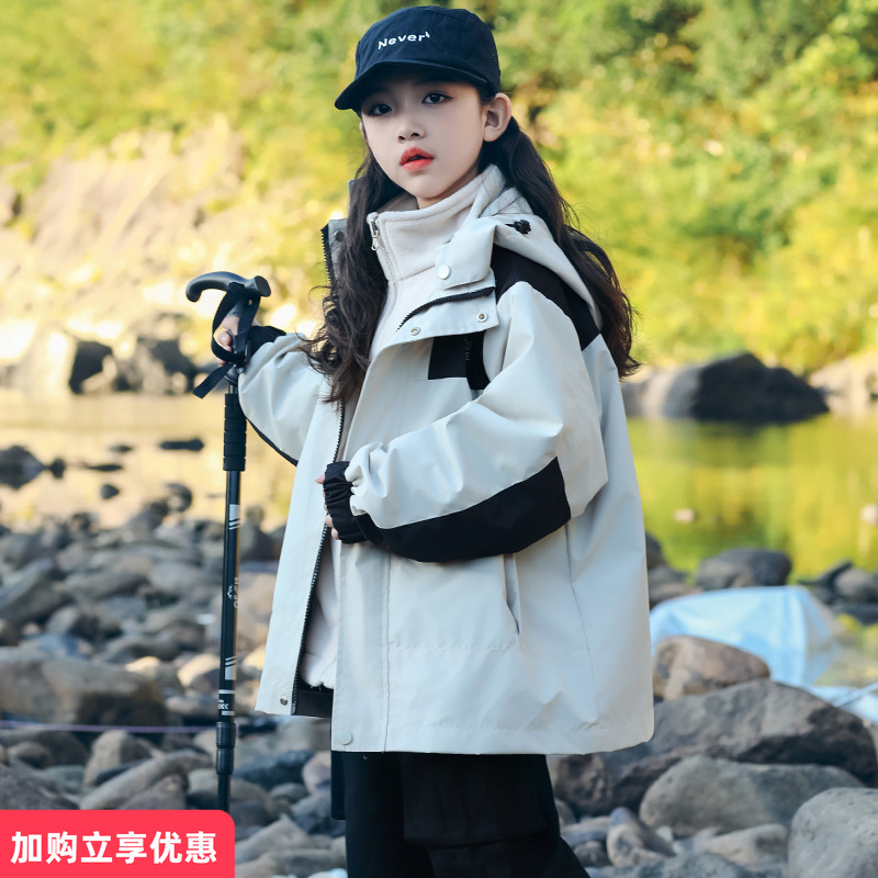 女童韩版冲锋衣外套春秋款2025新款洋气大童女孩户外登山服三合一