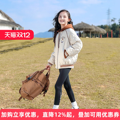 加薄绒秋冬款连帽棒球服外套