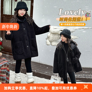 女童羊羔毛夹棉外套2025秋冬新款大儿童韩系中长款冬装摇粒绒上衣