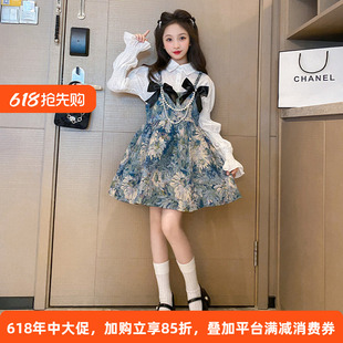 女童春装连衣裙2026新款小女孩洋气公主裙衬衫吊带裙儿童裙子套装