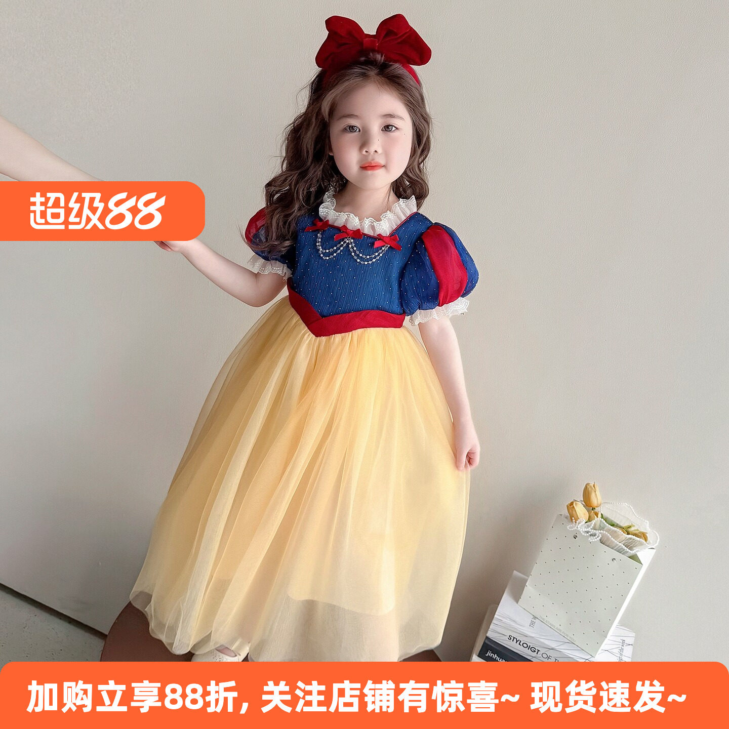 夏季新款女童白雪公主蓬蓬裙图片