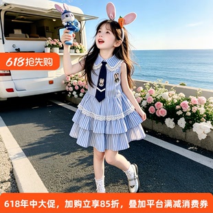 女童朱迪兔子警官连衣裙夏季2026新款儿童韩系高级感学院风jk裙子