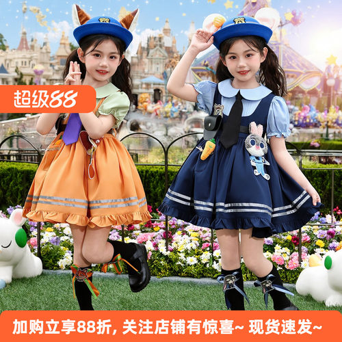 疯狂动物城朱迪尼克女童礼服裙