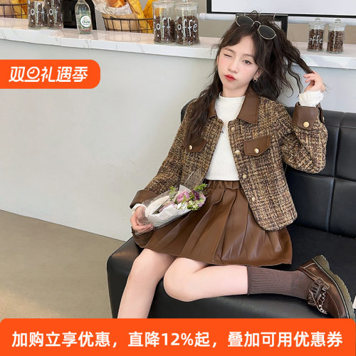 女童百褶裙小香风春秋季连衣裙