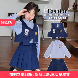 女童学院风连衣裙春夏2026新款儿童兔子警官衣服中大童朱迪套装裙