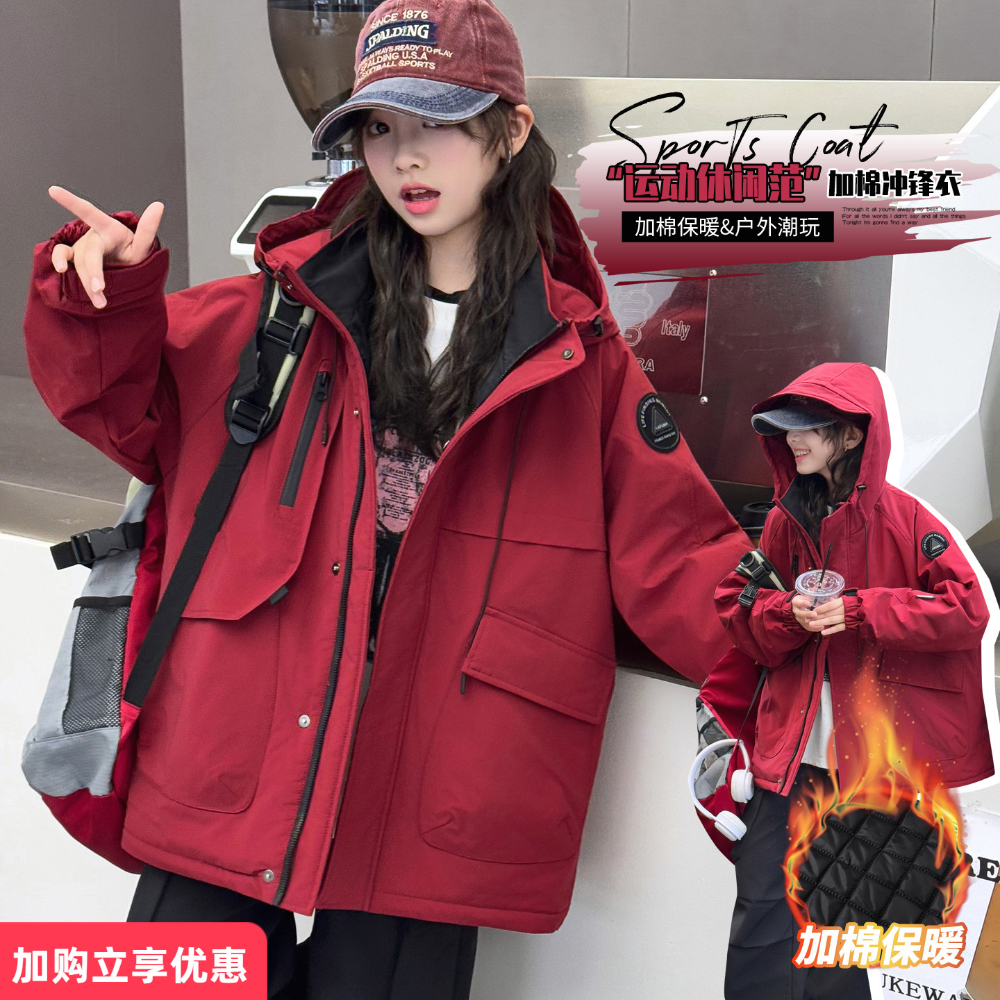 女童冲锋衣外套秋冬款2025新款