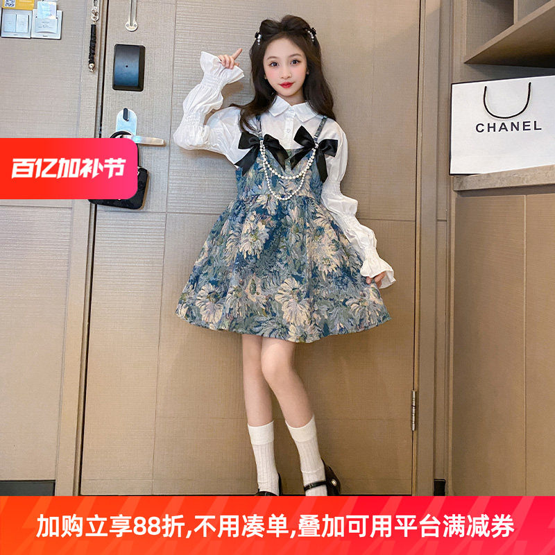 女童春装连衣裙2026新款小女孩洋气公主裙衬衫吊带裙儿童裙子套装