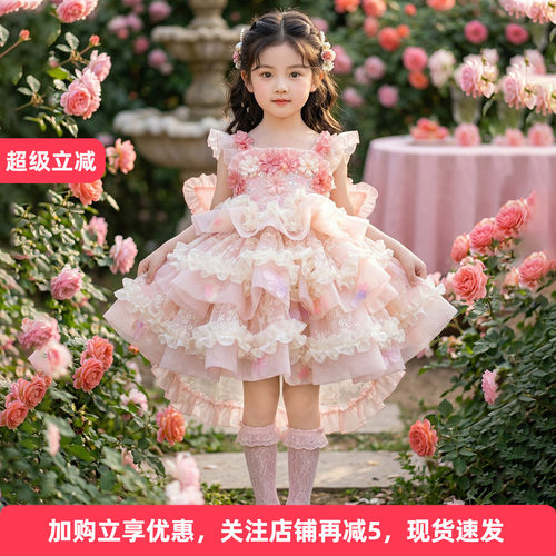 夏季洛丽塔女童粉色公主礼服裙
