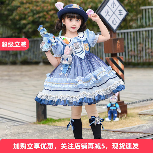 女童朱迪警官洛丽塔生日公主裙
