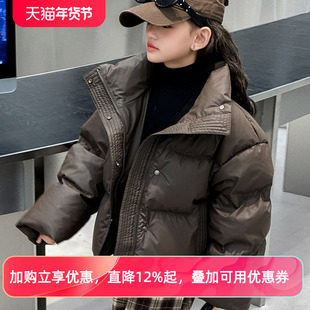 女童短款羽绒服冬季2025新款洋气韩版女大童时髦外套小羊皮面包服