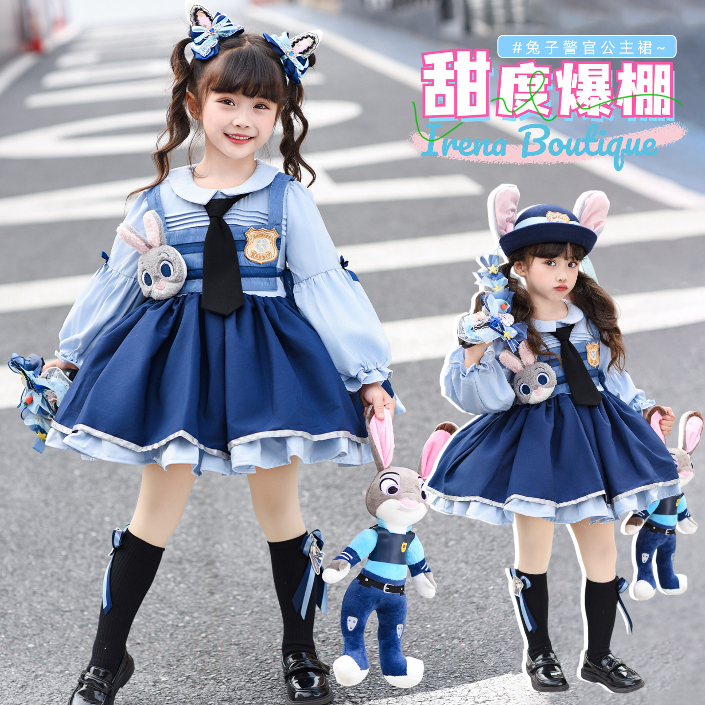 女童春秋款长袖朱迪公主裙