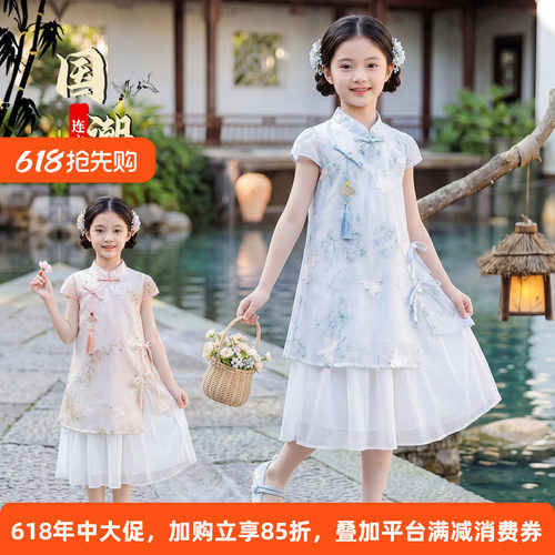 女童夏季新中式旗袍连衣裙新款